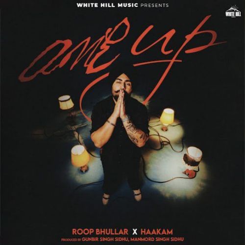 One Up Roop Bhullar mp3 song free download, One Up Roop Bhullar full album