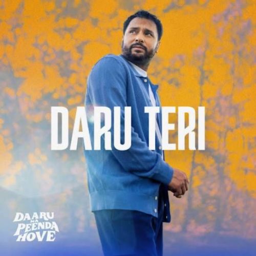 Daru Teri Gurprit Gill mp3 song free download, Daru Teri Gurprit Gill full album