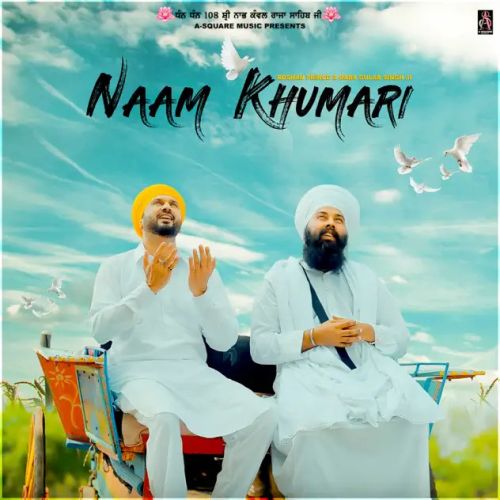 Naam Khumari Baba Gulab Singh Ji, Roshan Prince mp3 song free download, Naam Khumari Baba Gulab Singh Ji, Roshan Prince full album