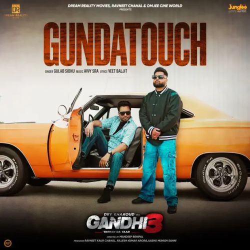 Gundatouch Gulab Sidhu mp3 song free download, Gundatouch Gulab Sidhu full album