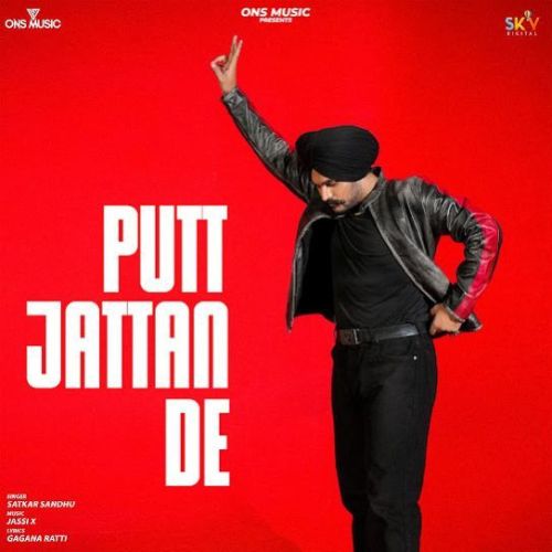 Putt Jattan De Satkar Sandhu mp3 song free download, Putt Jattan De Satkar Sandhu full album