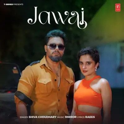 Jawai Shiva Choudhary mp3 song free download, Jawai Shiva Choudhary full album