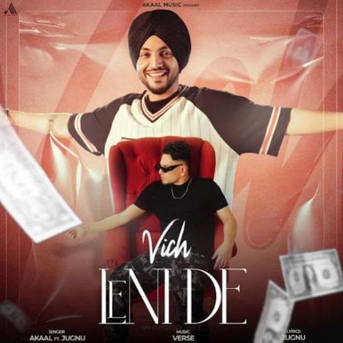 Vich Leni De Akaal mp3 song free download, Vich Leni De Akaal full album