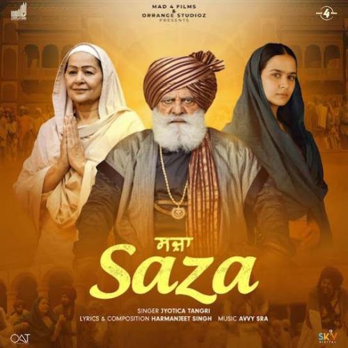 Saza Jyotica Tangri mp3 song free download, Saza Jyotica Tangri full album