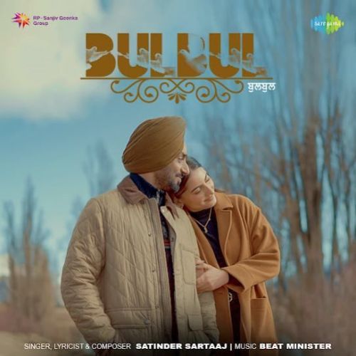 Bulbul Satinder Sartaaj mp3 song free download, Bulbul Satinder Sartaaj full album