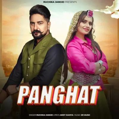 Panghat Ruchika Jangid mp3 song free download, Panghat Ruchika Jangid full album