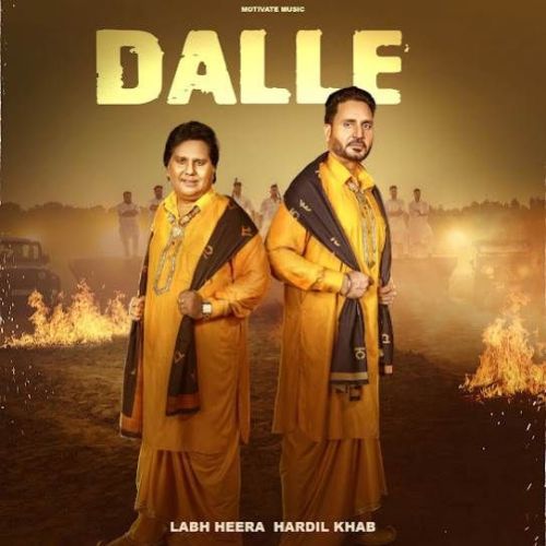 Dalle Labh Heera, Hardil Khab mp3 song free download, Dalle Labh Heera, Hardil Khab full album