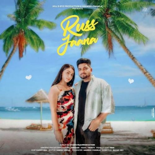 Russ Jaana Gill Armaan mp3 song free download, Russ Jaana Gill Armaan full album