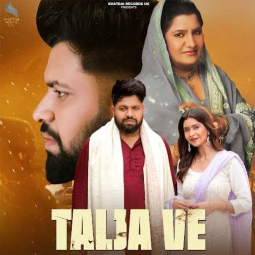 Talja Ve Sunny Fateh mp3 song free download, Talja Ve Sunny Fateh full album