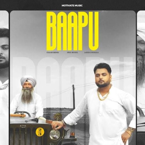 Baapu Gulab Sidhu mp3 song free download, Baapu Gulab Sidhu full album