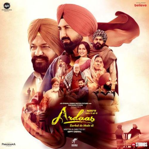 Ardaas Sarbat De Bhale Di By Nachattar Gill, Gippy Grewal and others... full mp3 album downlad