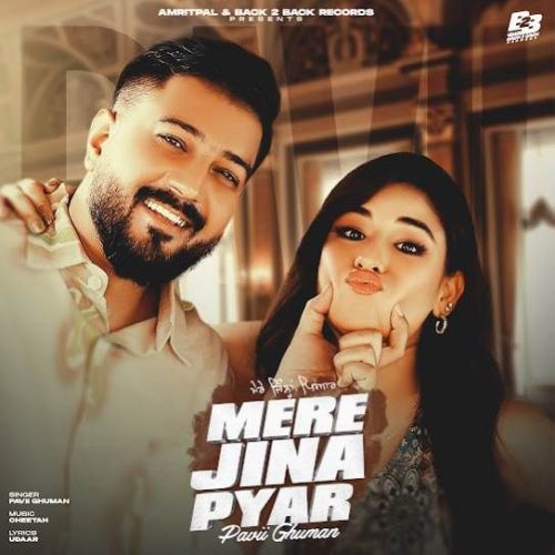 Mere Jina Pyar Pavii Ghuman mp3 song free download, Mere Jina Pyar Pavii Ghuman full album