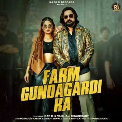 Farm Gundagardi Ka Masoom Sharma, Ashu Twinkle mp3 song free download, Farm Gundagardi Ka Masoom Sharma, Ashu Twinkle full album