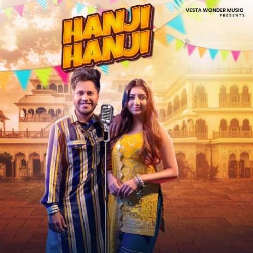 Hanji Hanji Gagan Ali mp3 song free download, Hanji Hanji Gagan Ali full album