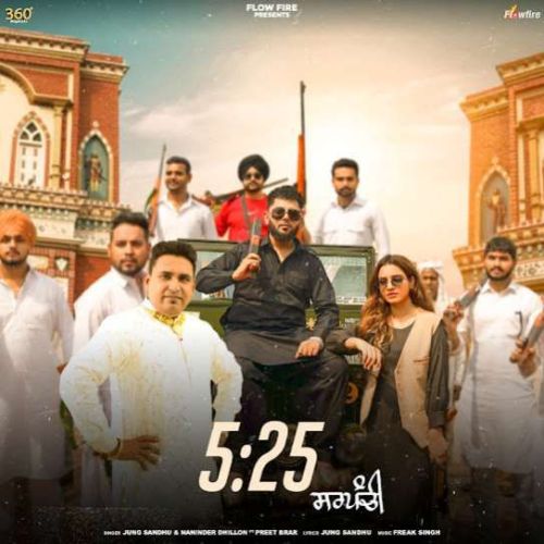 525 (Sarpanchi) Jung Sandhu, Naninder Dhillon mp3 song free download, 525 (Sarpanchi) Jung Sandhu, Naninder Dhillon full album