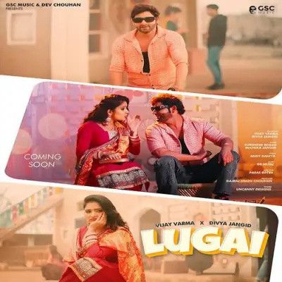 Lugai Surender Romio, Ruchika Jangid mp3 song free download, Lugai Surender Romio, Ruchika Jangid full album