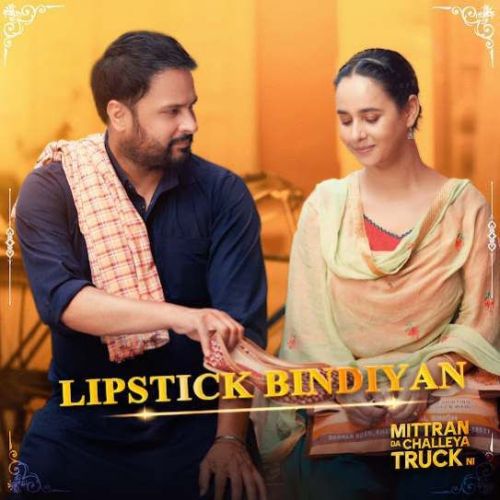 Lipstick Bindiyan Amrinder Gill, Sunanda Sharma mp3 song free download, Lipstick Bindiyan Amrinder Gill, Sunanda Sharma full album