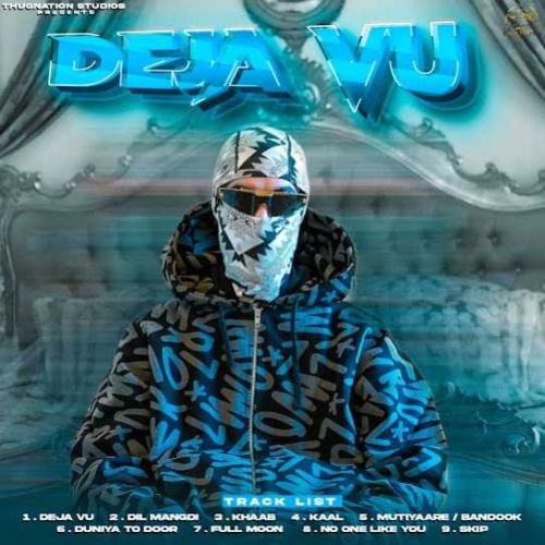 Deja Vu By Real Boss full mp3 album downlad