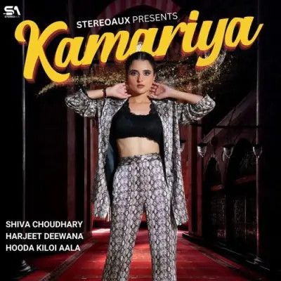 Kamariya Shiva Choudhary, Harjeet Deewana mp3 song free download, Kamariya Shiva Choudhary, Harjeet Deewana full album