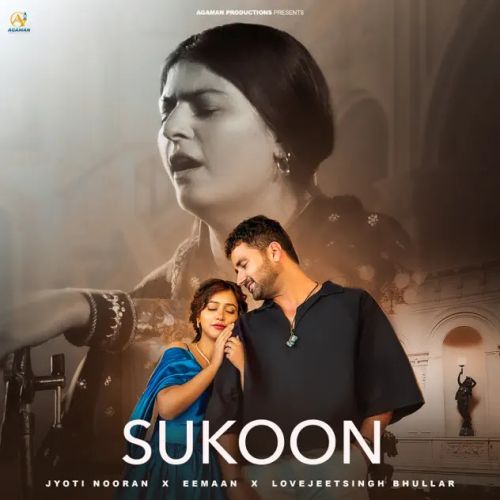 Sukoon Jyoti Nooran mp3 song free download, Sukoon Jyoti Nooran full album