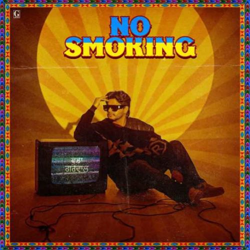 No Smoking By Vadda Grewal full mp3 album downlad