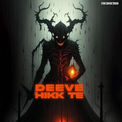 Deeve Hikk Te Misaal mp3 song free download, Deeve Hikk Te Misaal full album