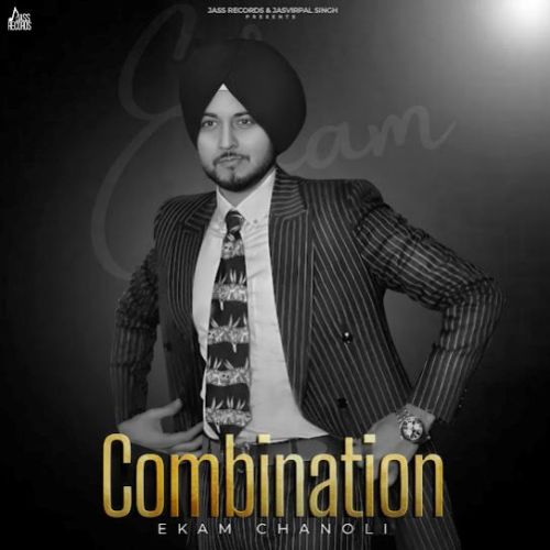 Baggi Kabootari Ekam Chanoli mp3 song free download, Combination Ekam Chanoli full album