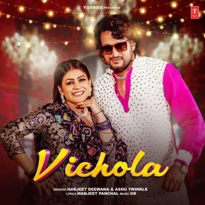 Vichola Harjeet Deewana, Ashu Twinkle mp3 song free download, Vichola Harjeet Deewana, Ashu Twinkle full album