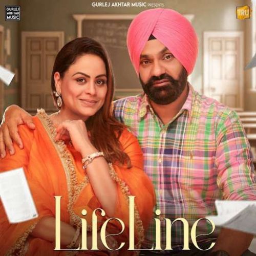 LifeLine Gurlez Akhtar, Kulwinder Kally mp3 song free download, LifeLine Gurlez Akhtar, Kulwinder Kally full album