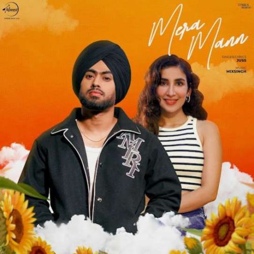 Mera Mann Juss mp3 song free download, Mera Mann Juss full album