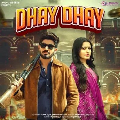 Dhay Dhay Raj Mawar, Anjali 99 mp3 song free download, Dhay Dhay Raj Mawar, Anjali 99 full album