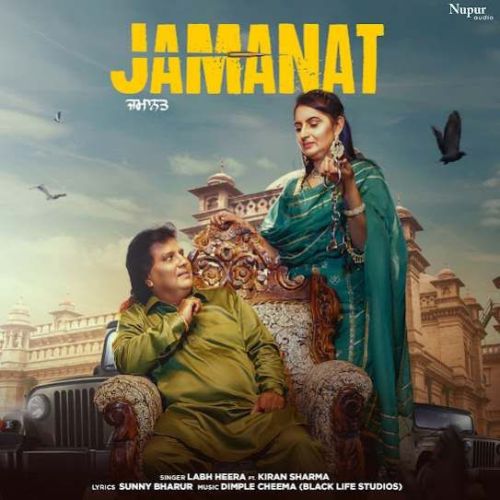 Jamanat Labh Heera, Kiran Sharma mp3 song free download, Jamanat Labh Heera, Kiran Sharma full album