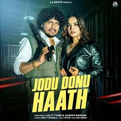 Jodu Donu Haath Ashu Twinkle mp3 song free download, Jodu Donu Haath Ashu Twinkle full album