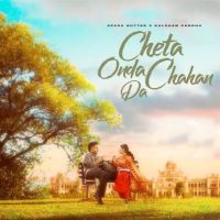 Cheta Onda Chahan Da Seera Buttar mp3 song free download, Cheta Onda Chahan Da Seera Buttar full album