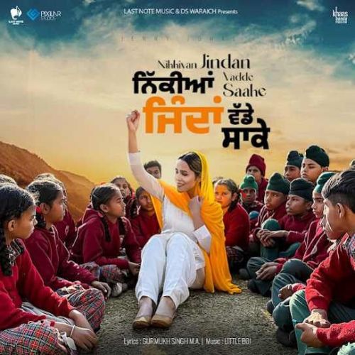 Nikkiyan Jindan Vadde Saake Jenny Johal mp3 song free download, Nikkiyan Jindan Vadde Saake Jenny Johal full album