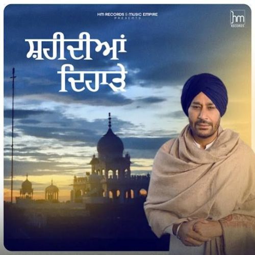 Shaheediyan Diharre Harbhajan Mann mp3 song free download, Shaheediyan Diharre Harbhajan Mann full album