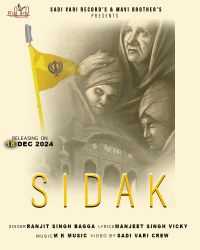 Sidak Ranjit Singh Bagga mp3 song free download, Sidak Ranjit Singh Bagga full album