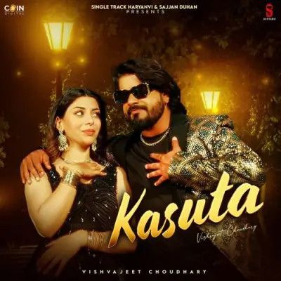 Kasuta Vishvajeet Choudhary mp3 song free download, Kasuta Vishvajeet Choudhary full album