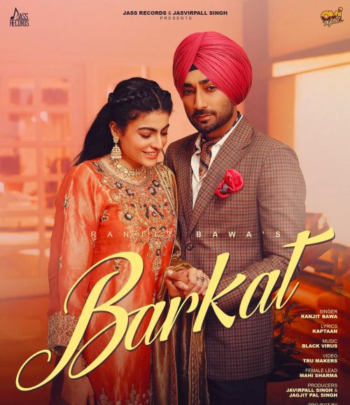 Barkat Ranjit Bawa mp3 song free download, Barkat Ranjit Bawa full album