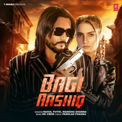 Bagi Aashiq Rahul Puthi, Manisha Sharma mp3 song free download, Bagi Aashiq Rahul Puthi, Manisha Sharma full album