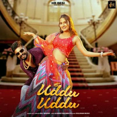 Uddu Uddu Raj Mawer mp3 song free download, Uddu Uddu Raj Mawer full album