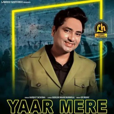 Yaar Mere Harjeet Deewana mp3 song free download, Yaar Mere Harjeet Deewana full album