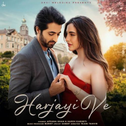 Harjayi Ve Afsana Khan mp3 song free download, Harjayi Ve Afsana Khan full album