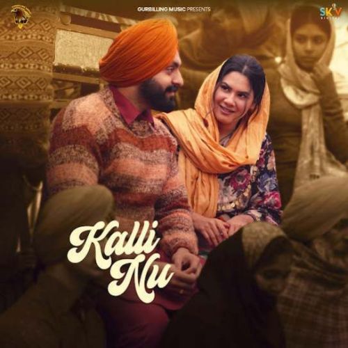 Kalli Nu Nav Dolorian mp3 song free download, Kalli Nu Nav Dolorian full album