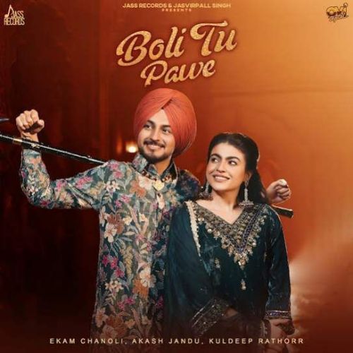 Boli Tu Pawe Ekam Chanoli mp3 song free download, Boli Tu Pawe Ekam Chanoli full album