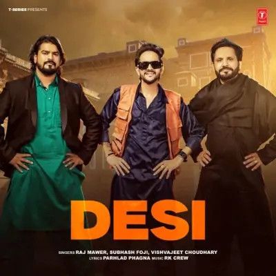 Desi Raj Mawer, Vishvajeet Choudhary mp3 song free download, Desi Raj Mawer, Vishvajeet Choudhary full album