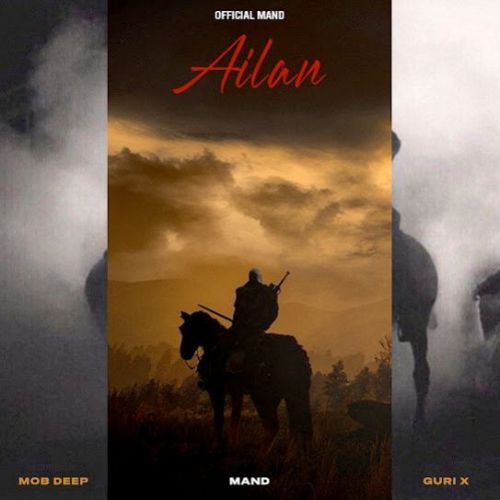 Ailan Mand mp3 song free download, Ailan Mand full album