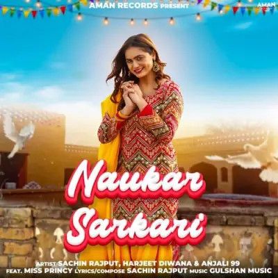 Naukar Sarkari Harjeet Deewana, Anjali 99 mp3 song free download, Naukar Sarkari Harjeet Deewana, Anjali 99 full album