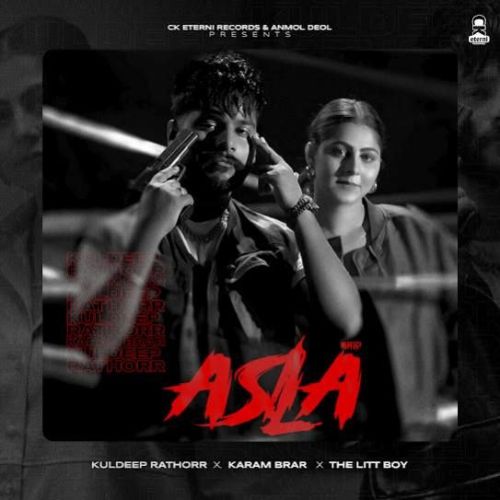 Asla Kuldeep Rathorr mp3 song free download, Asla Kuldeep Rathorr full album