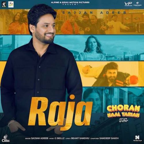 Raja Sajjan Adeeb mp3 song free download, Raja Sajjan Adeeb full album